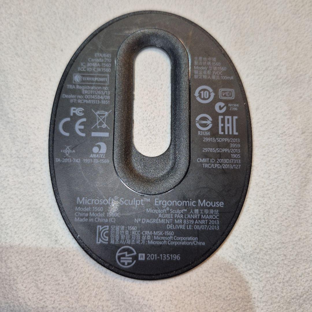 マイクロソフト　エルゴノミックス キーボード マウス　セット