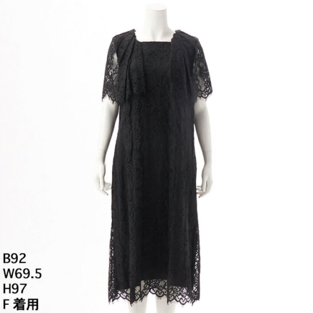 新品✨ラ・クープ LACOUPE✨総レースワンピース F4 大きいサイズ