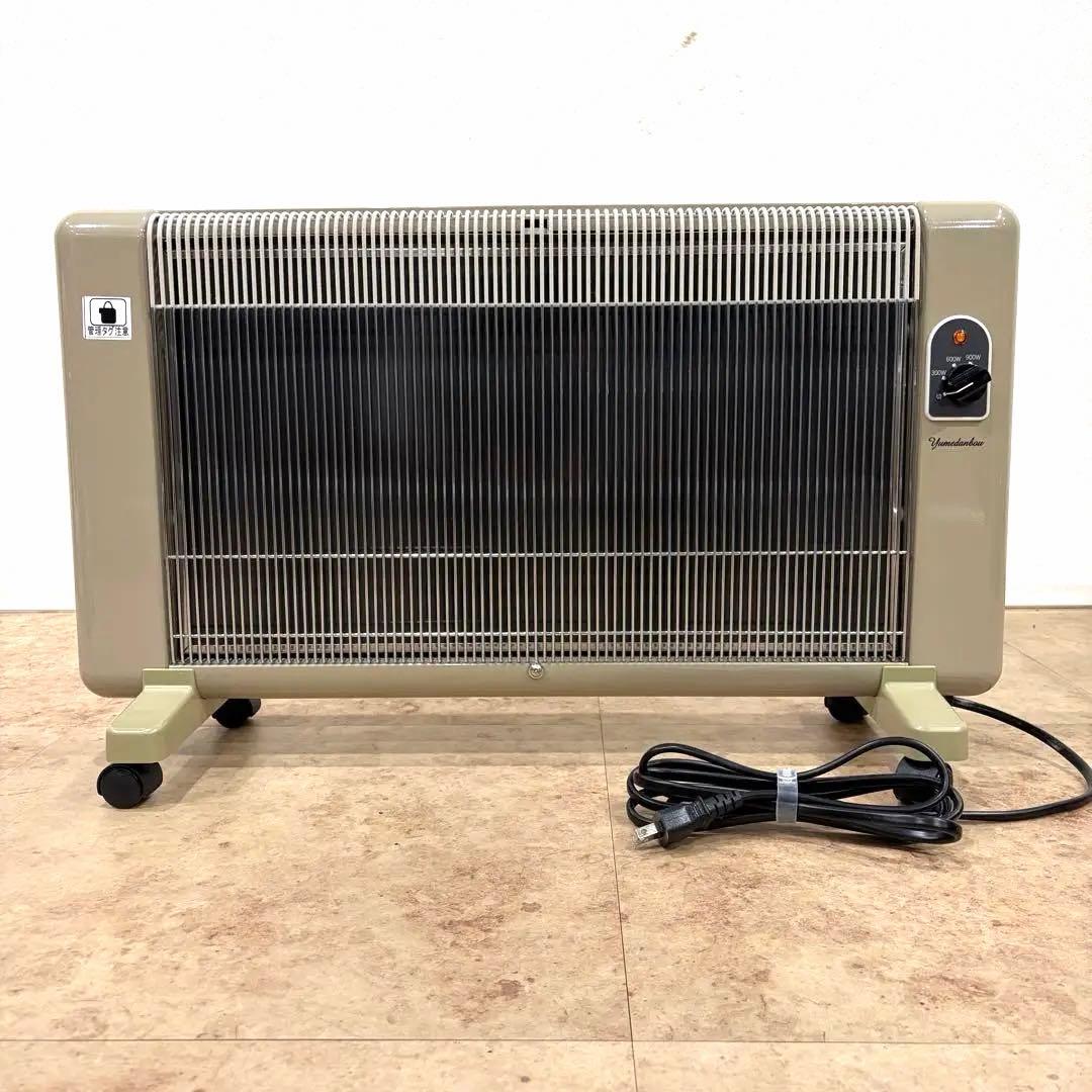 【2024年製】 夢暖望 900型 日本製 遠赤外線 パネルヒーター ベージュ