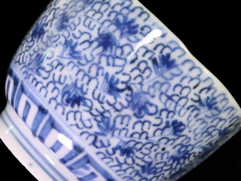 古伊万里　染付　微塵唐草　萩唐草の図　猪口　向付　５客　B015AS-CSj