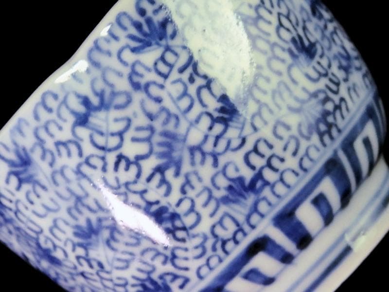 古伊万里　染付　微塵唐草　萩唐草の図　猪口　向付　５客　B015AS-CSj