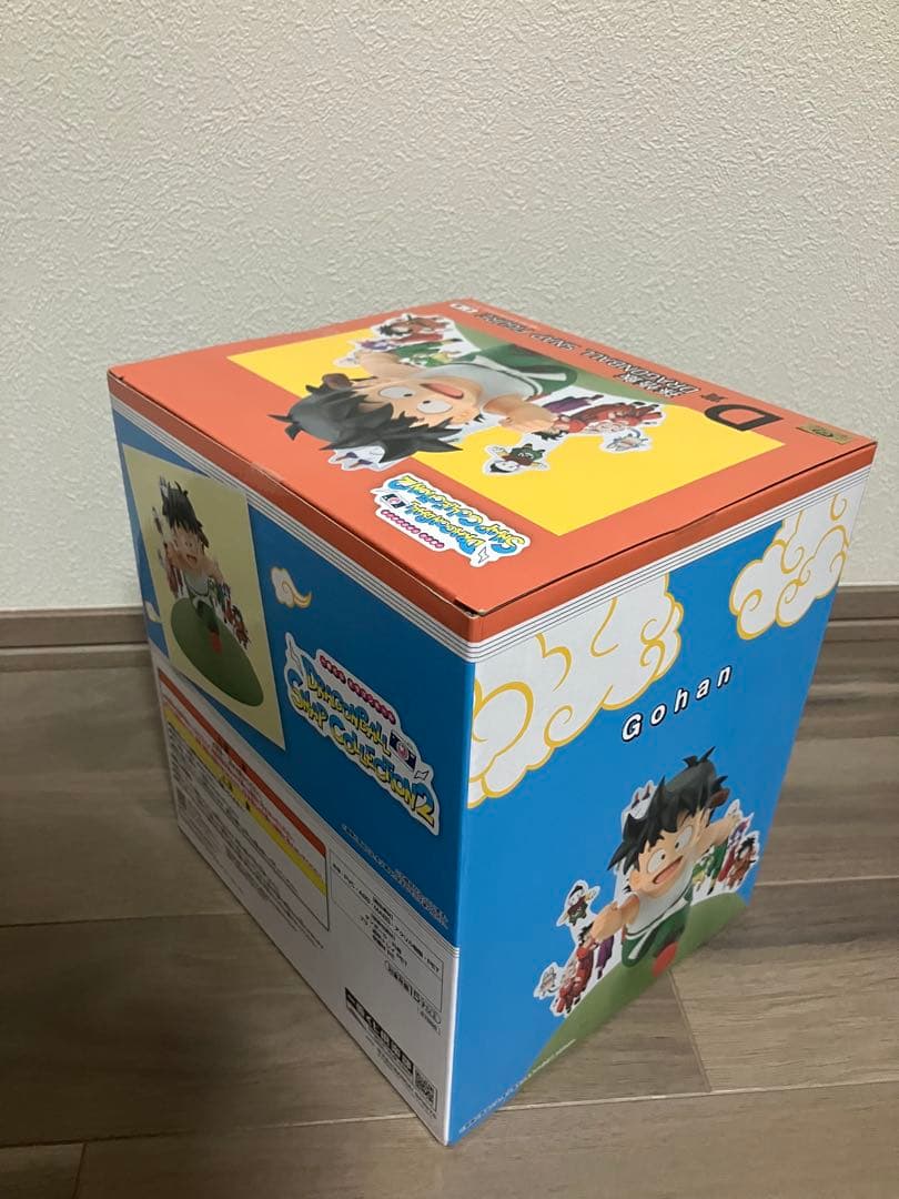 ドラゴンボール　1番くじ　A賞　おまけ付き