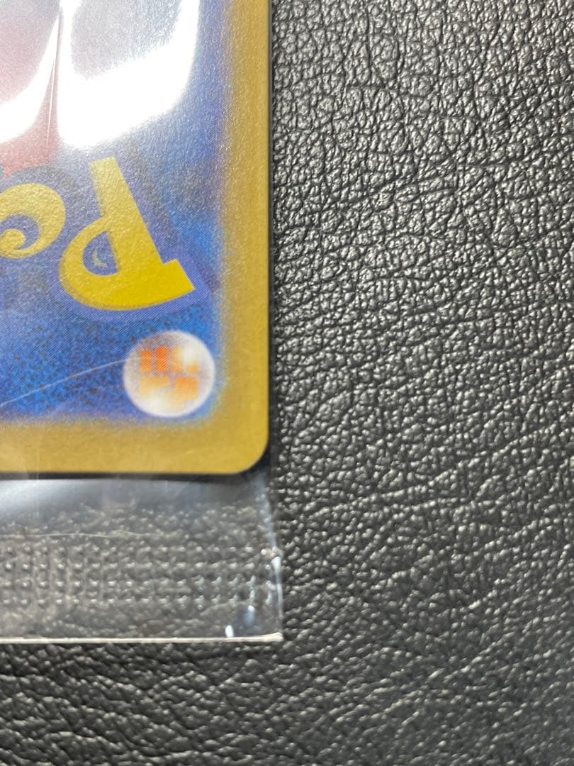 【最安値】ポケモンカード ビクティニex 未開封