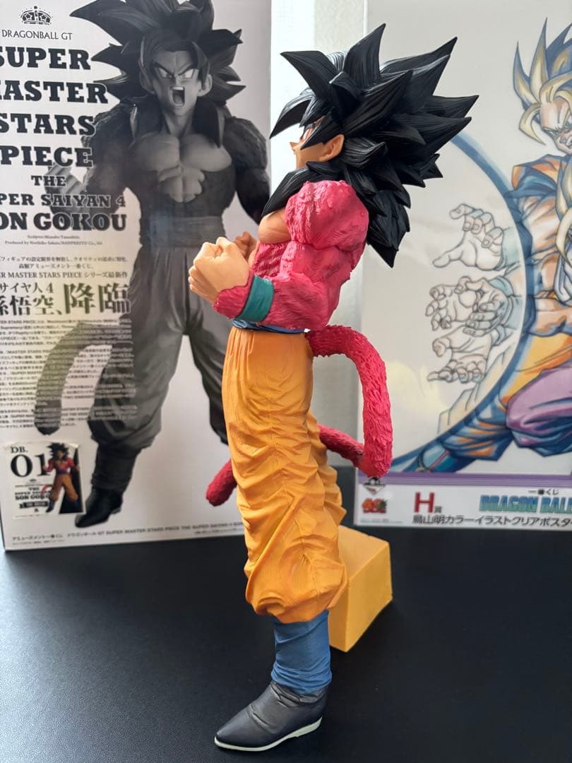 【最安美品】SMSP 孫悟空　超サイヤ人4