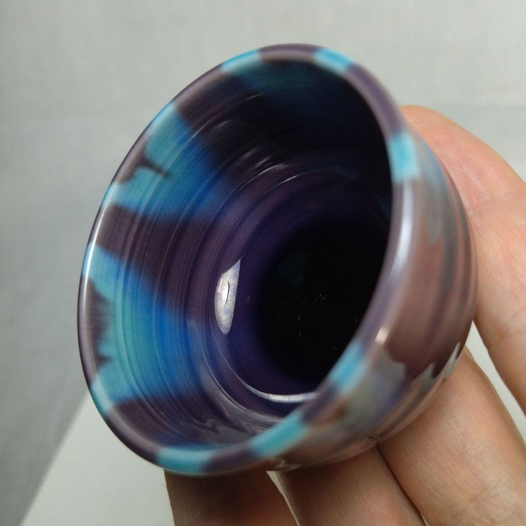 九谷焼　②徳田正彦（三代　徳田八十吉）人間国宝　ぐい呑　盃　お猪口　酒器