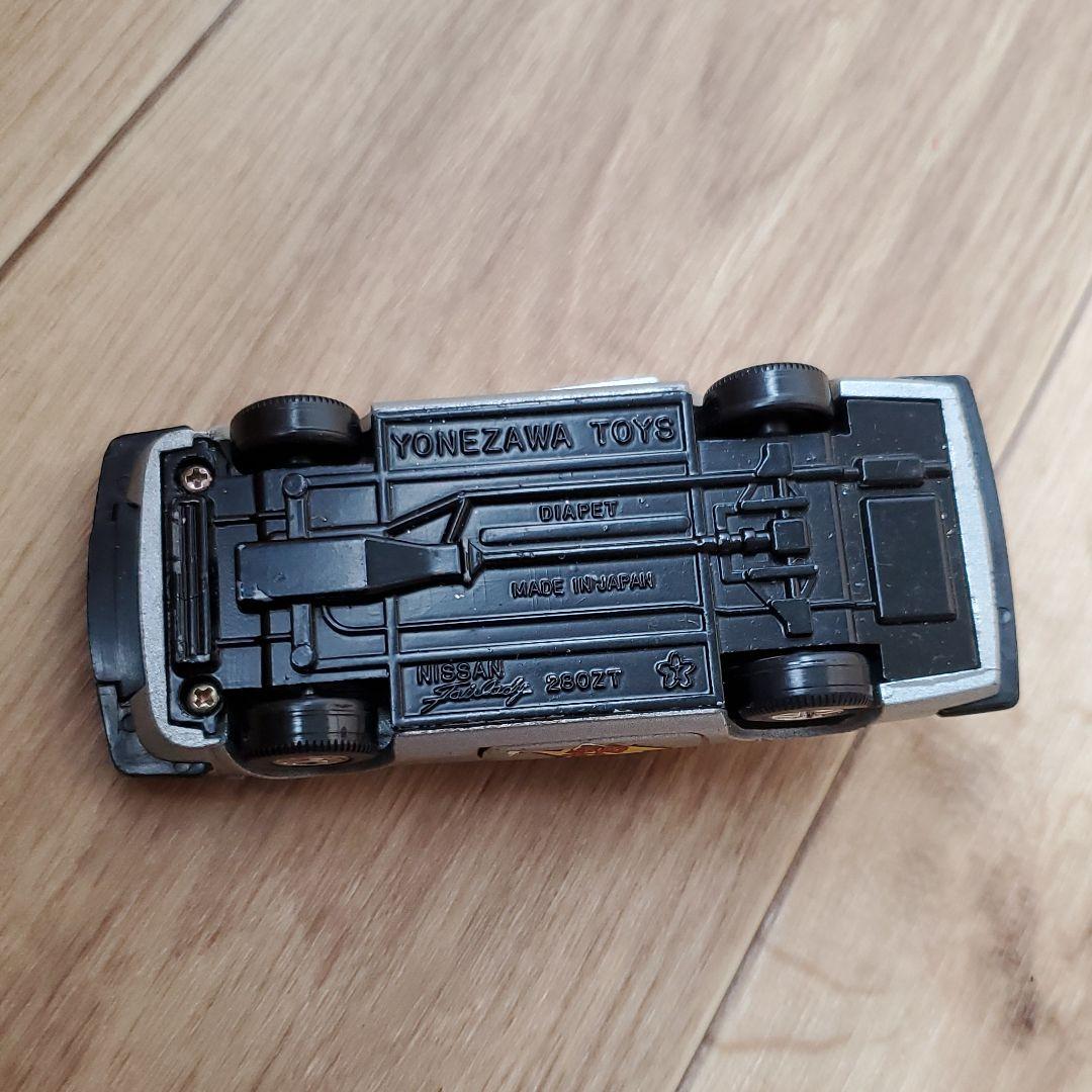 ヨネザワ　ダイヤペット　フェアレディ