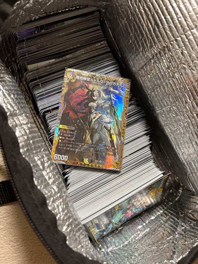 魔光神官ルドルフアルカディア　金トレジャー　ゆうゆうメルカリ便発送