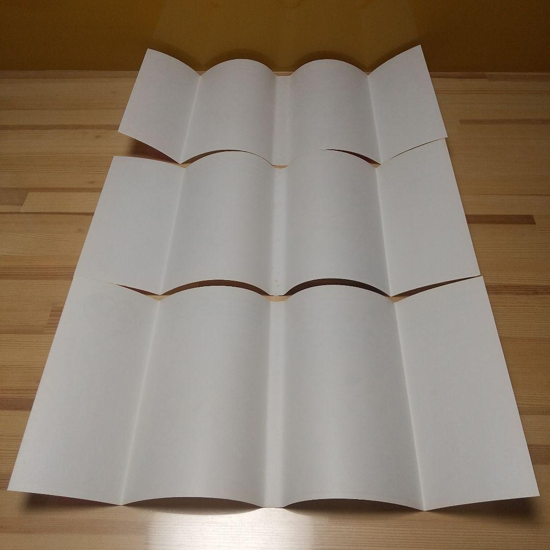 マヤさん専用キャンディキャンディ　新装丁ピンク　並下セット　いがらしゆみこ