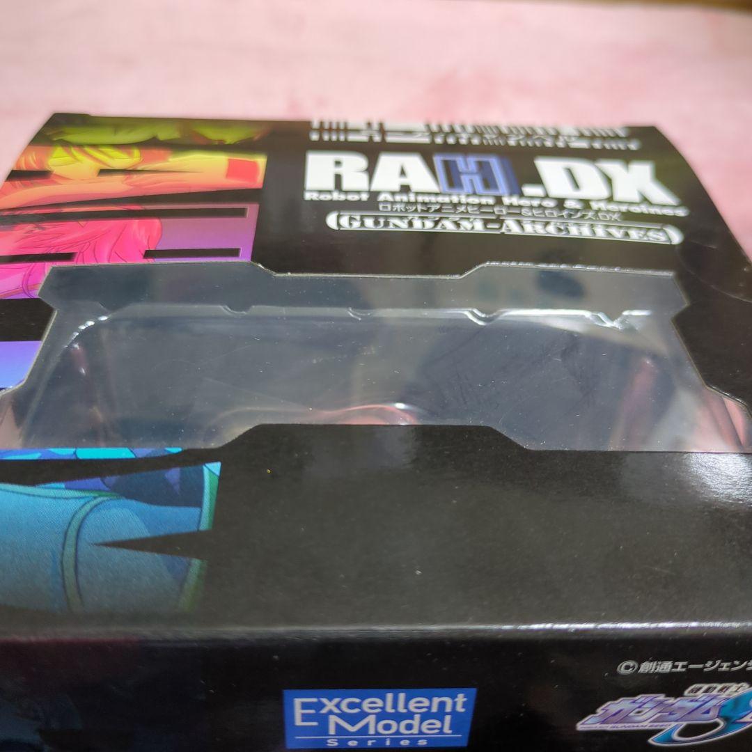 エクセレントモデル RAHDX ガンダム・アーカイブス サイド３ ミーア・キャ…
