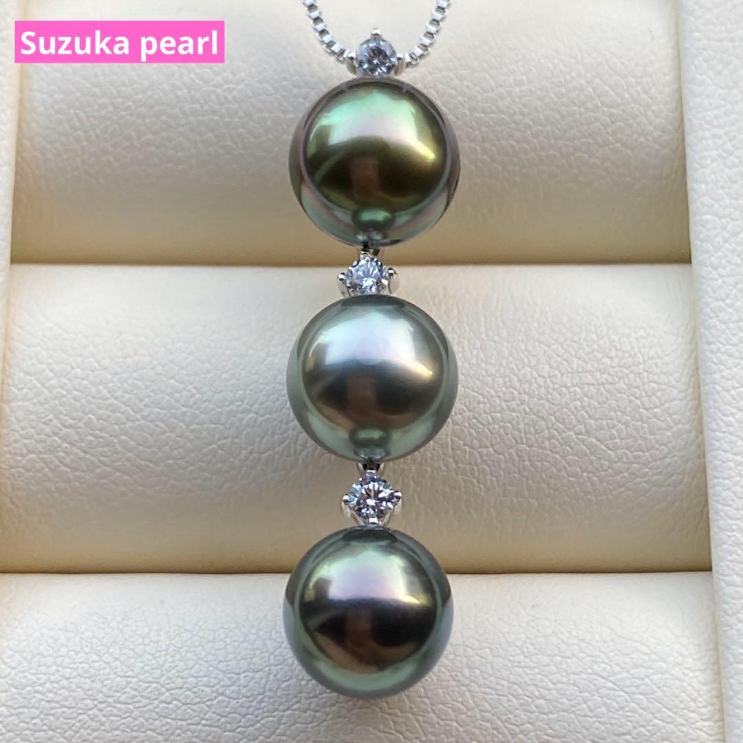 本真珠　南洋黒蝶真珠3連パールネックレストップ　ピーコックグリーン虹色PT804