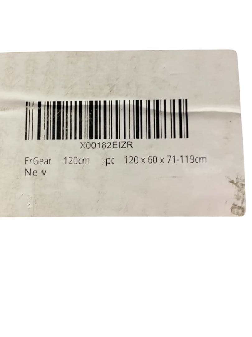 【開封済　未使用品】ErGear 電動 昇降デスク 一枚板 　上下自動昇降