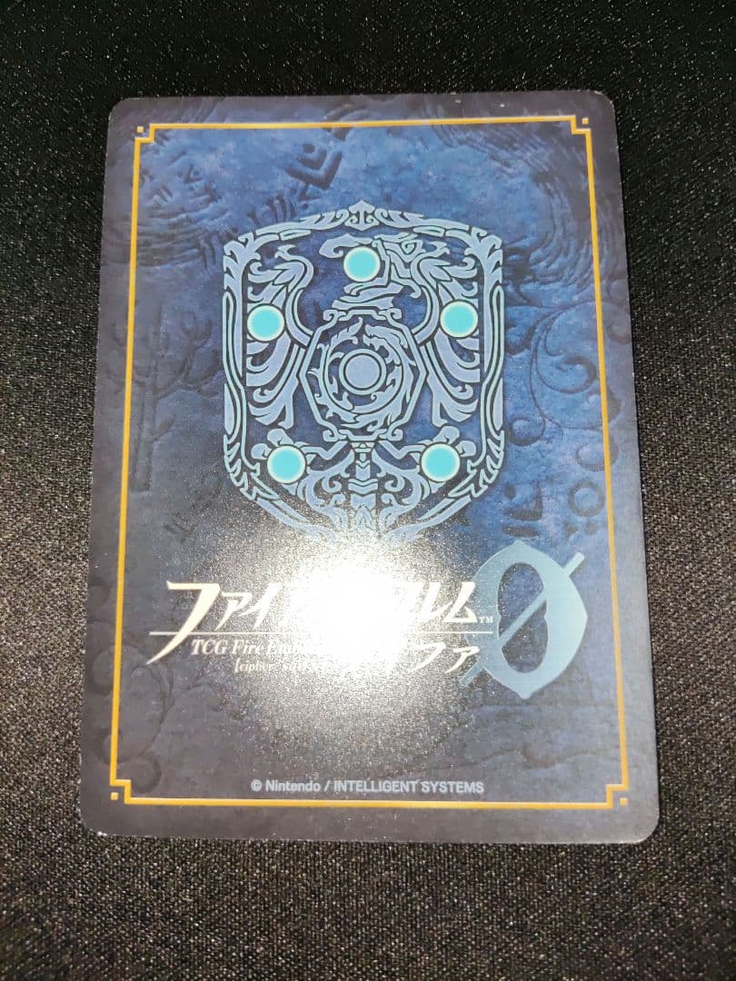 ファイアーエムブレム　サイファ　邪神の贄となりし乙女セリカ　SR＋