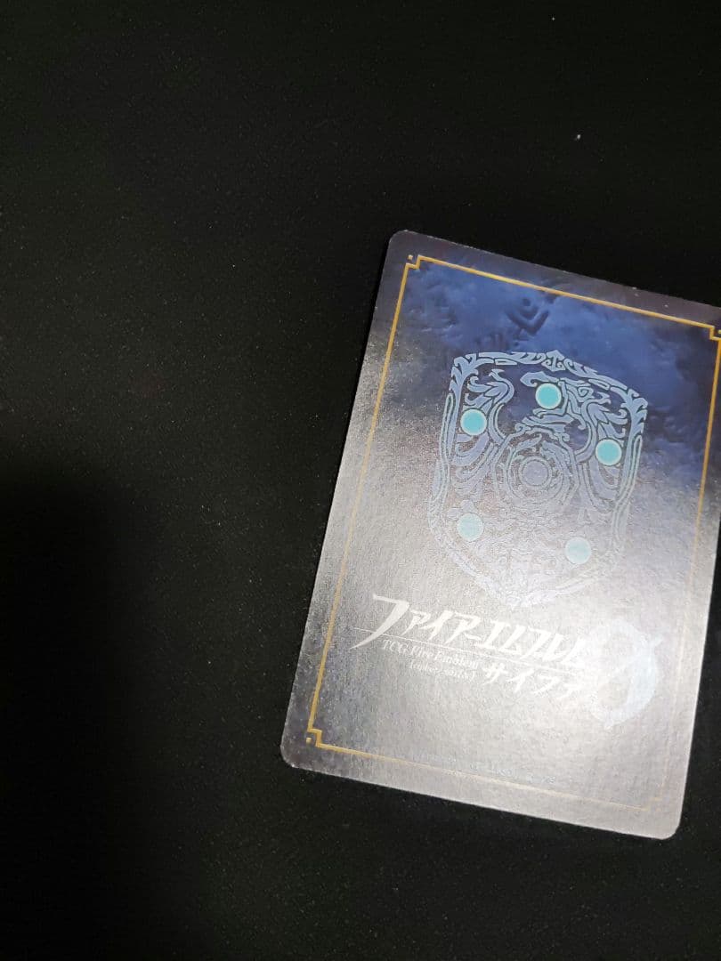 ファイアーエムブレム　サイファ　邪神の贄となりし乙女セリカ　SR＋