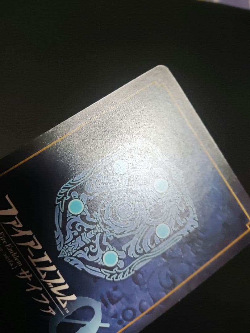 ファイアーエムブレム　サイファ　邪神の贄となりし乙女セリカ　SR＋