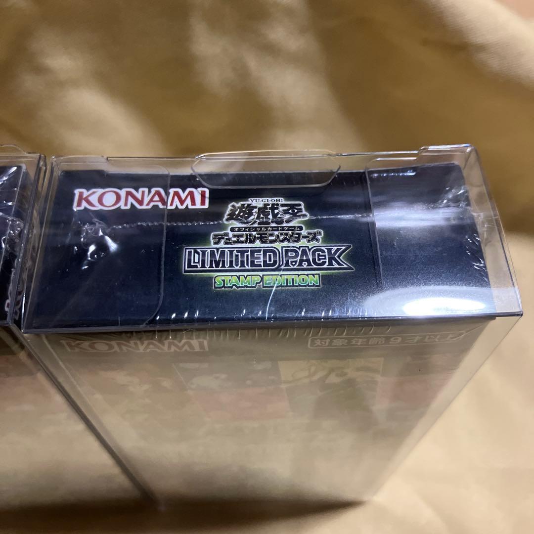遊戯王 OCG STAMP EDITION 2box