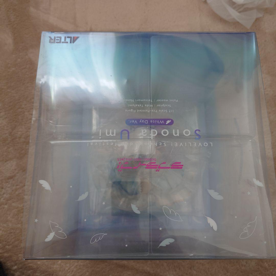 シ*ト様 園田海未 ホワイトデー編 ラブライブ!　フィギュア　アルター