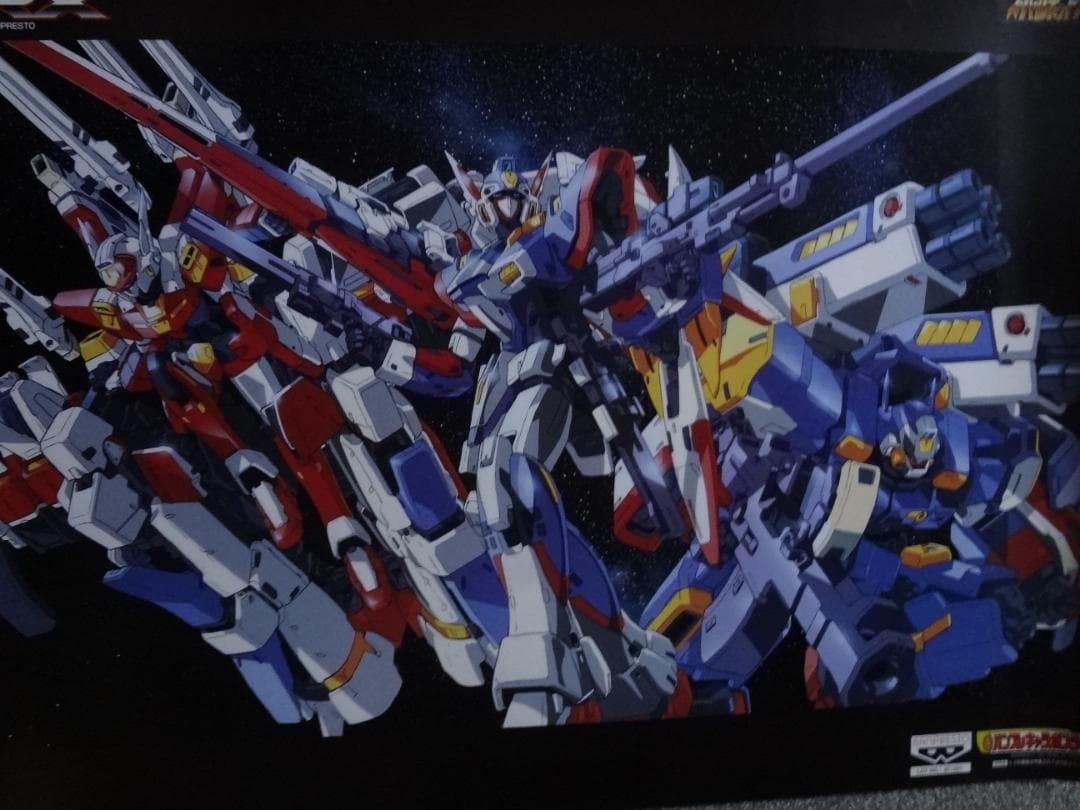 機動戦士ガンダムシリーズ         非売品B2ポスター３０本セット