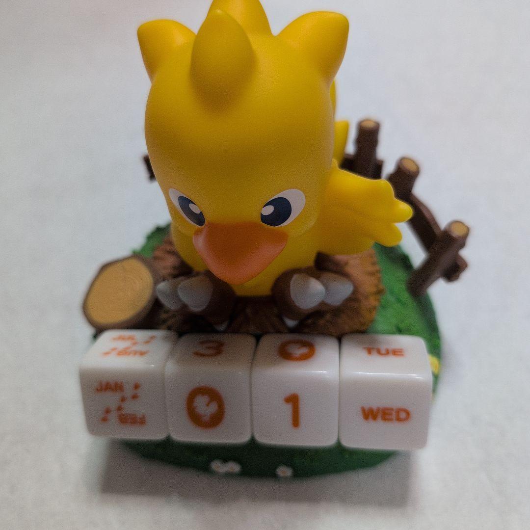 チョコボ フィギュア型カレンダー