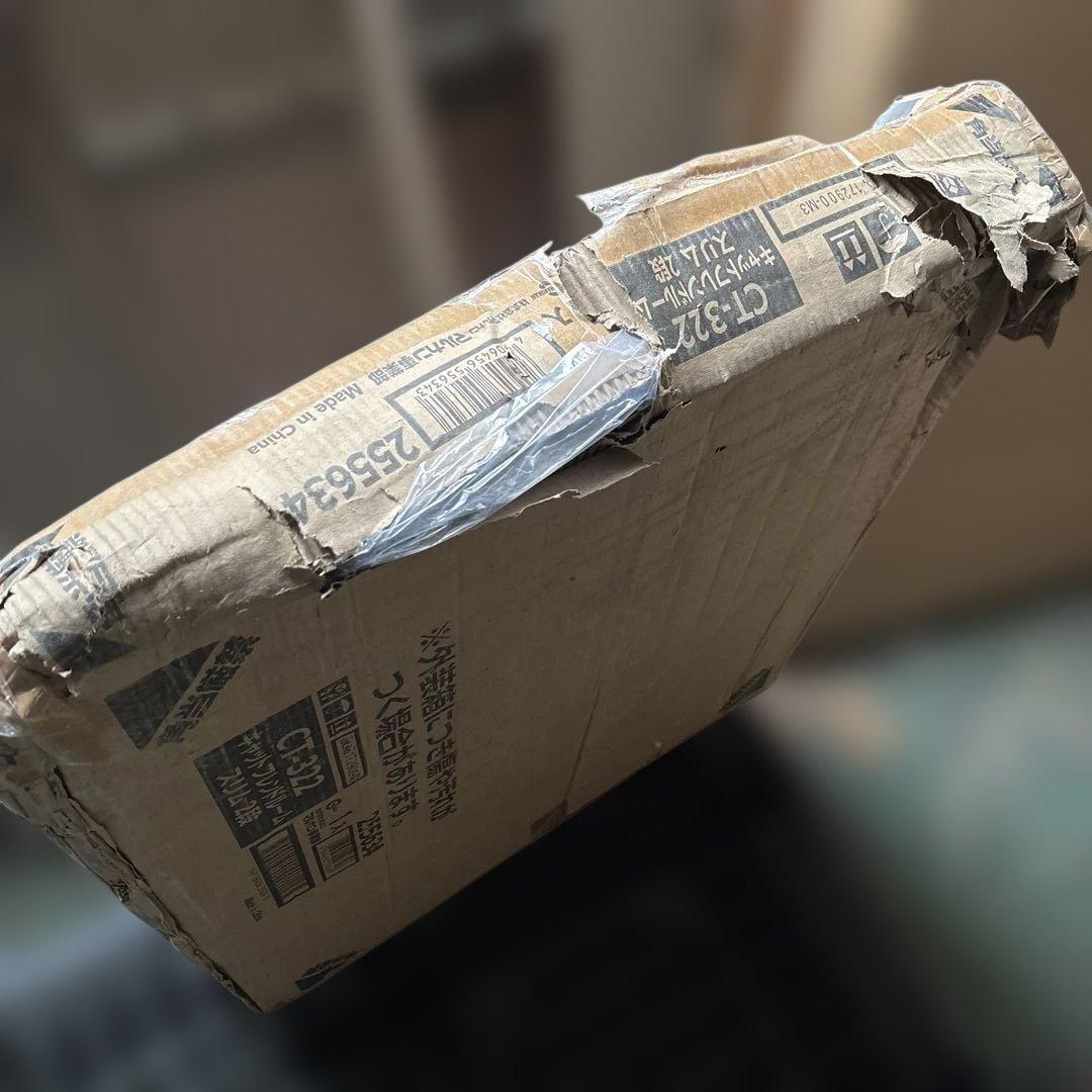 マルカン CT-322キャットフレンドルームスリム2段