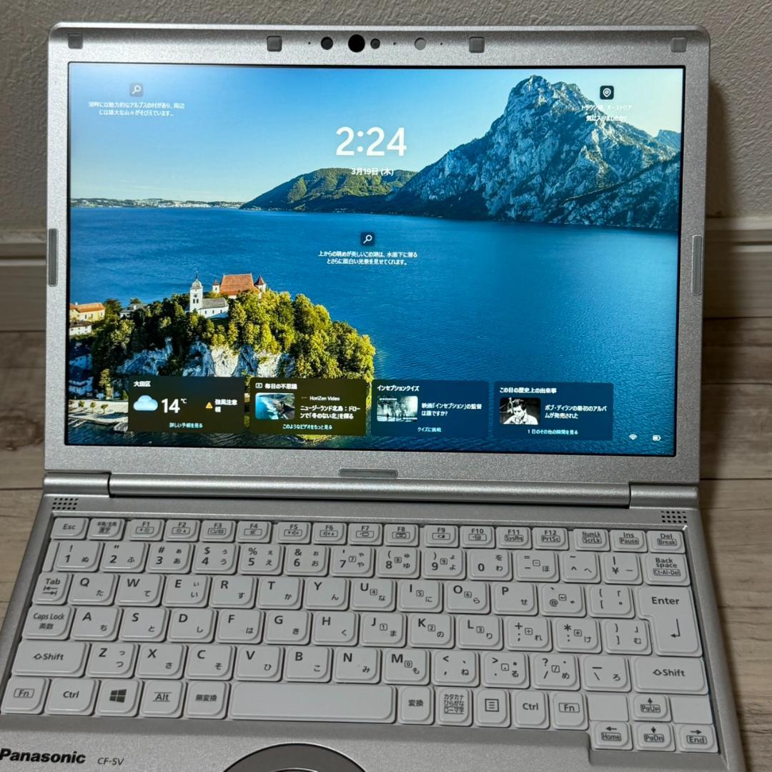 薄型国産♬ DVDマルチ レッツノート i5 10世代 メモリ8GB 256GB