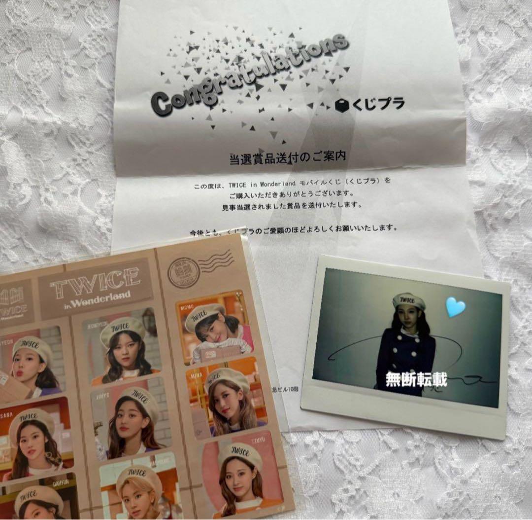 TWICE ナヨン 直筆サイン入りチェキ