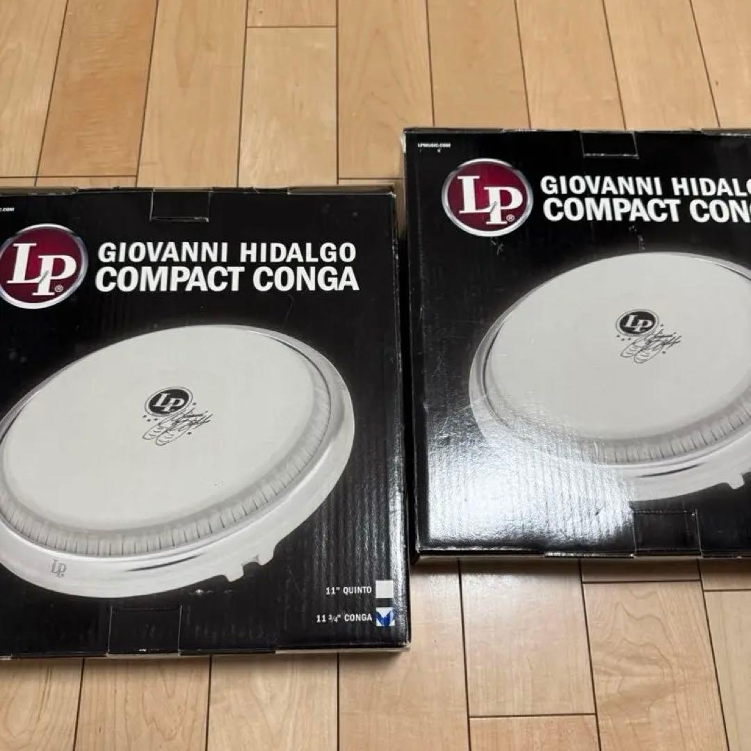 LP (Latin Percussion)LP825 LP826コンパクトコンガ
