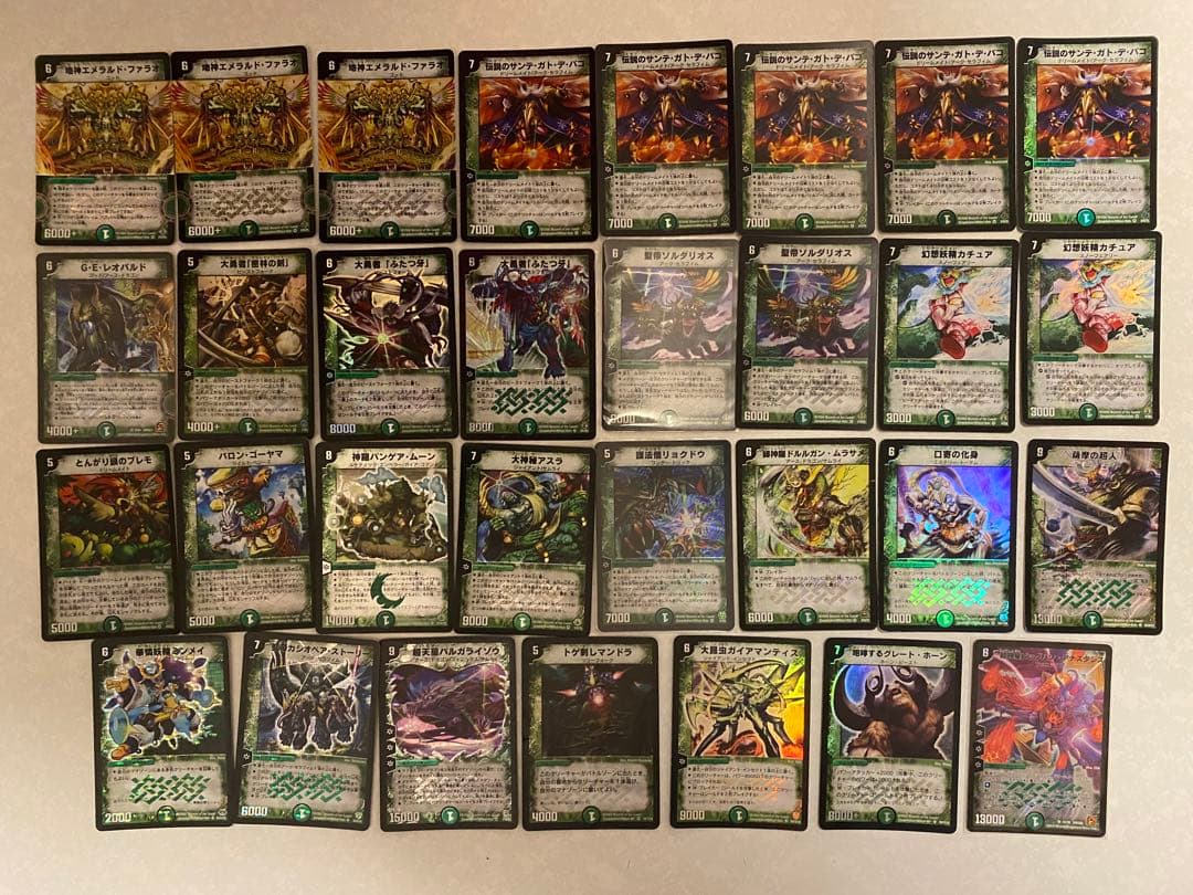 デュエマクラシック　旧枠　VR,SR等まとめ売り　213枚