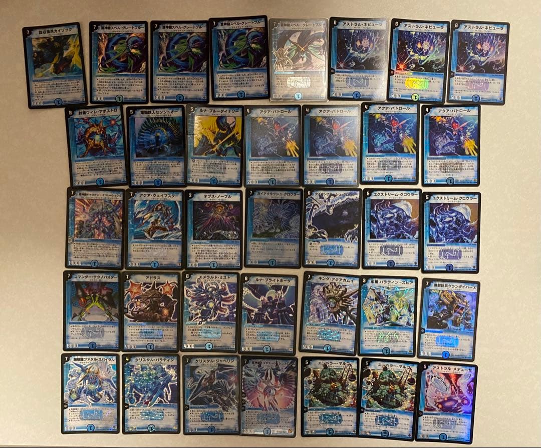 デュエマクラシック　旧枠　VR,SR等まとめ売り　213枚