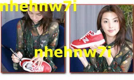 田中麗奈 直筆サイン入り ニューバランス T555-RD 限定300