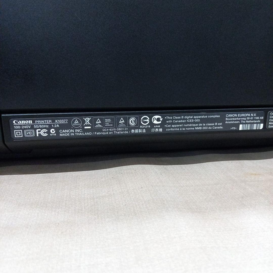 Canon A3インクジェットプリンター PIXUS PRO-100