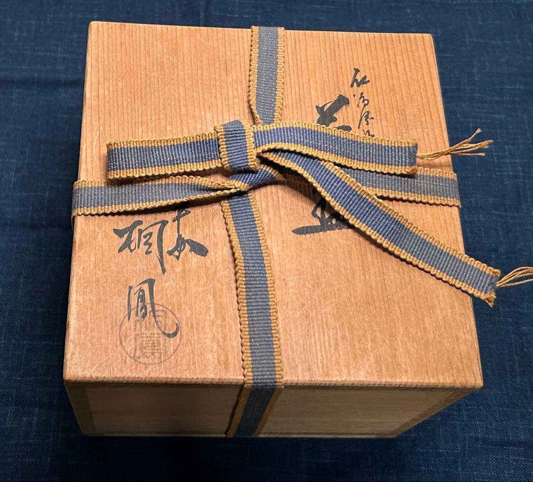 京焼 加藤鳳凰 作　茶碗　共箱付き