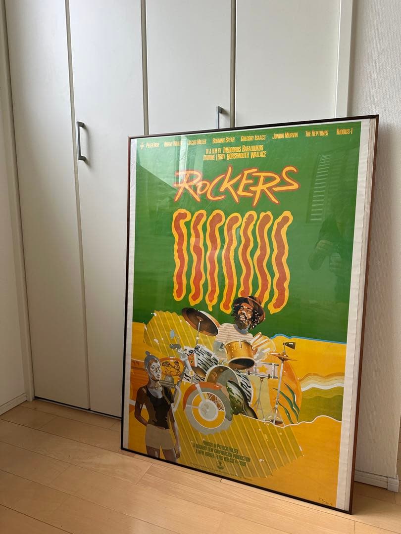 映画　ロッカーズ　ROCKERS 特大ポスター