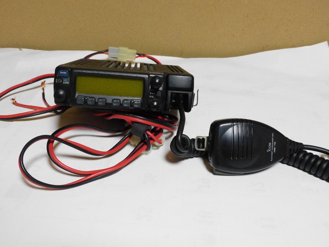 アイコム製アマチュア無線機IC-207　144/430MHz FM　20W　中古