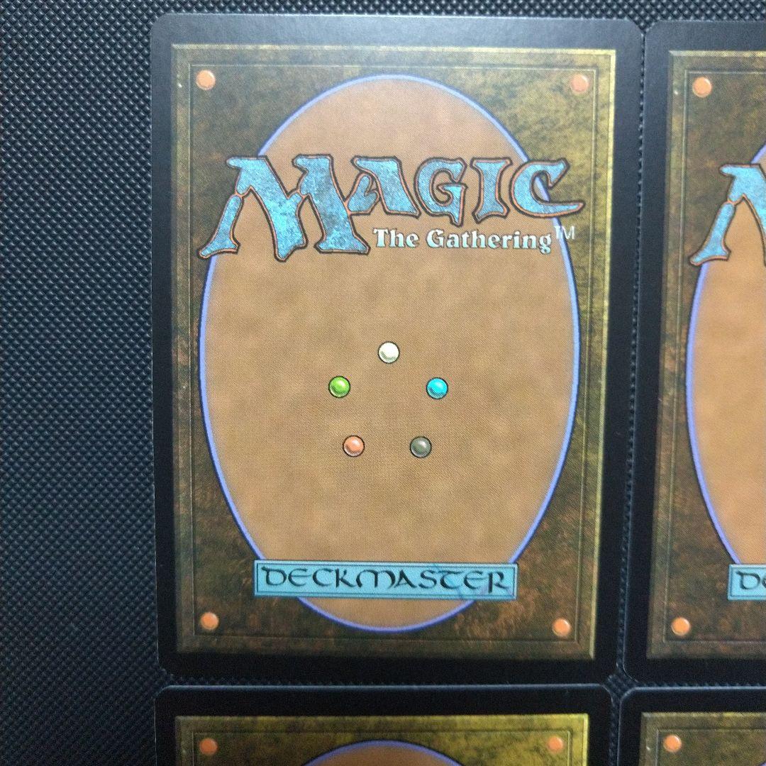 神聖なる泉 ４枚