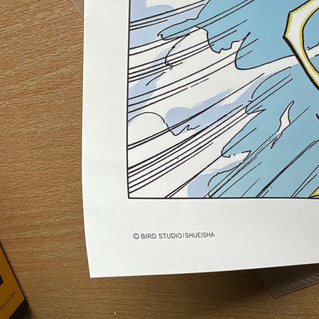 ドラゴンボール ベストシーンポスター　『孫悟空　超サイヤ人3』