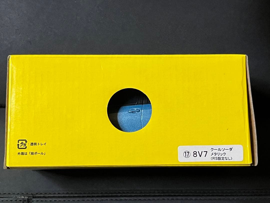 カラーサンプル ミニカー 1/30 トヨタ ヴィッツ クールソーダメタリック