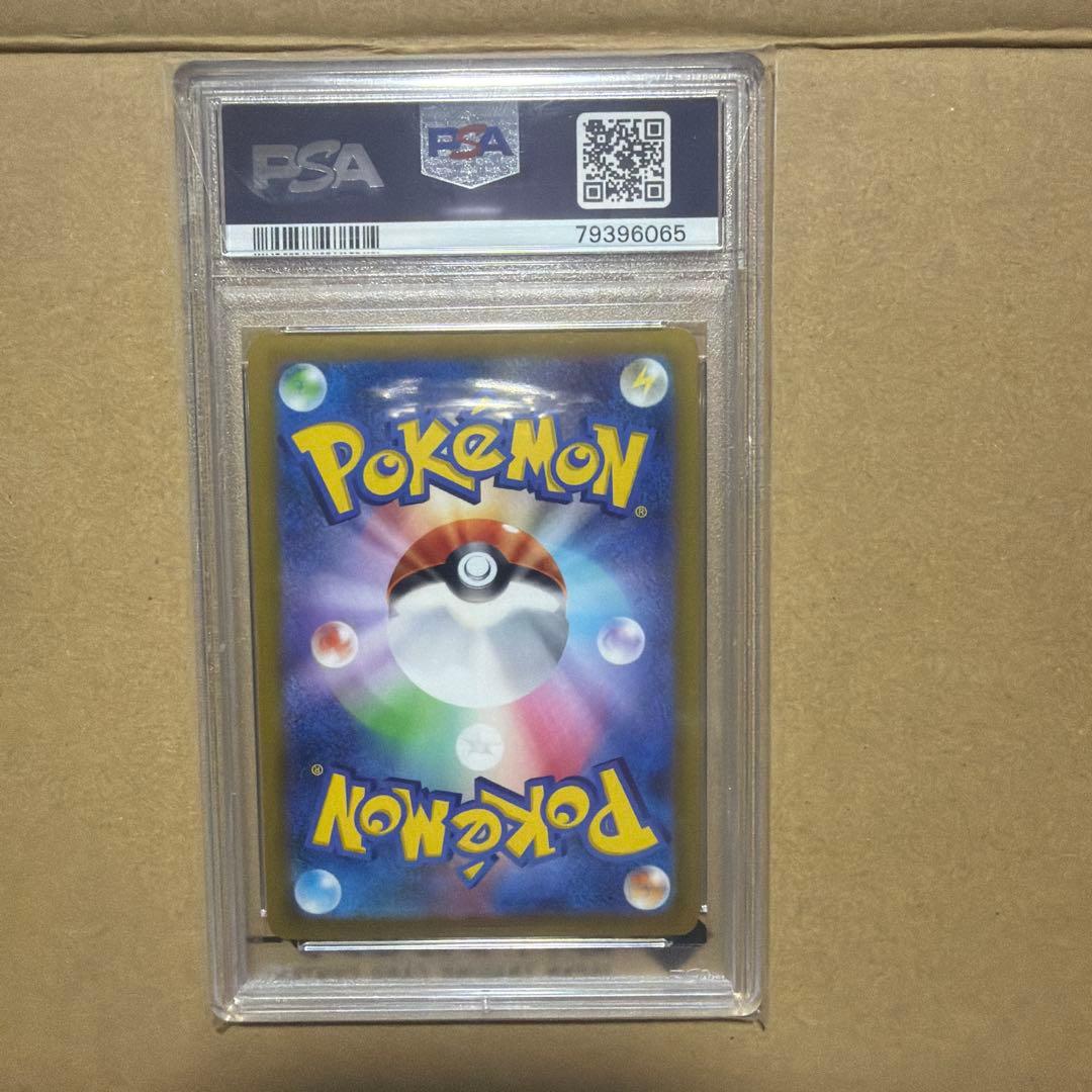 ニンフィアV SR S6a イーブイヒーローズ083/069