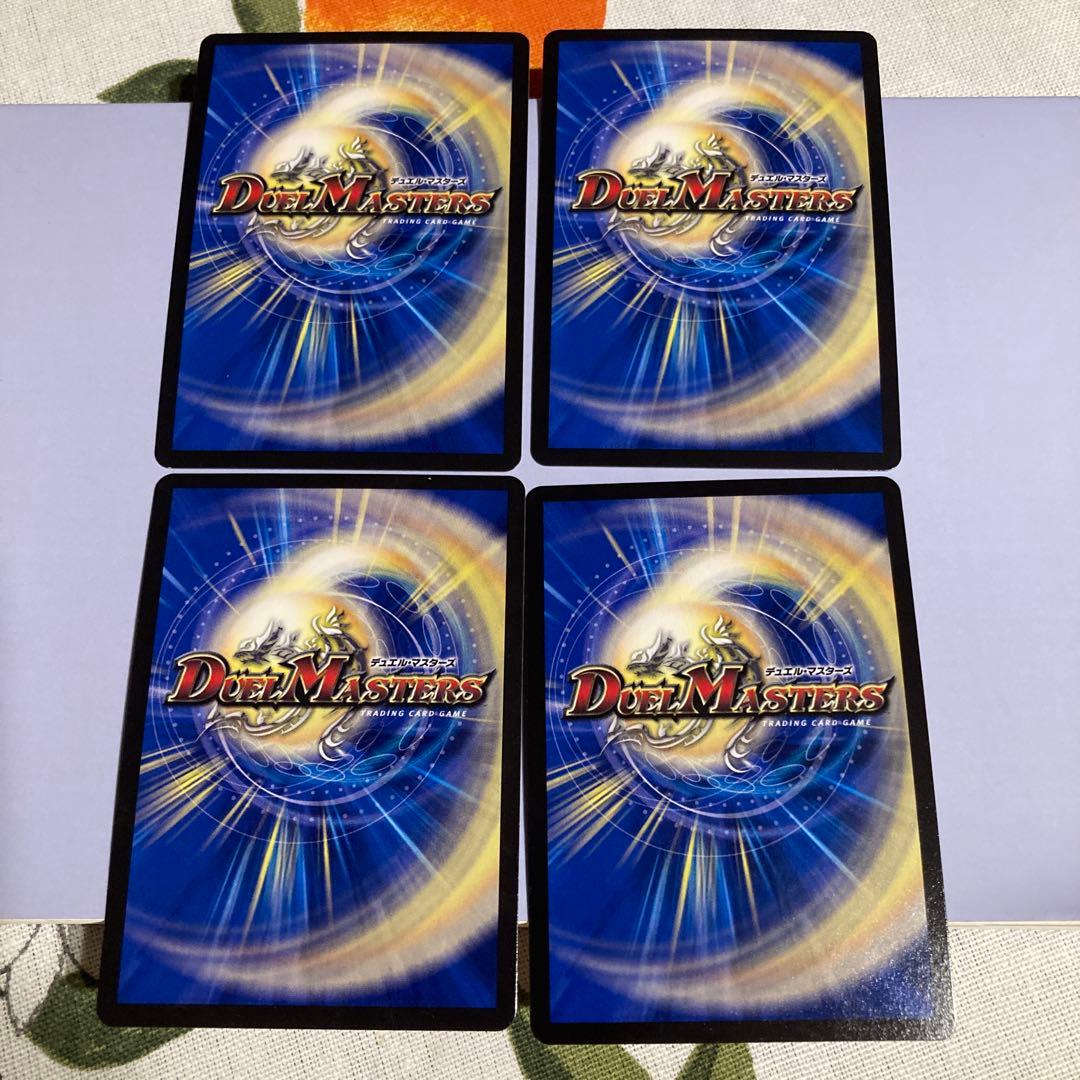 アガサエルキュール