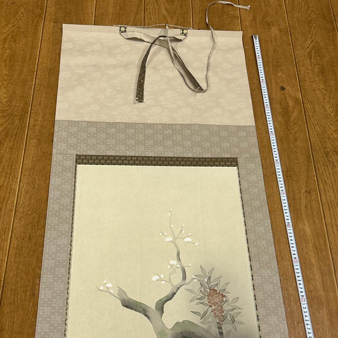 掛軸 四季花 共箱付き 落款あり 植田春甫 風景画 普段掛け 茶室 茶道 牡丹図