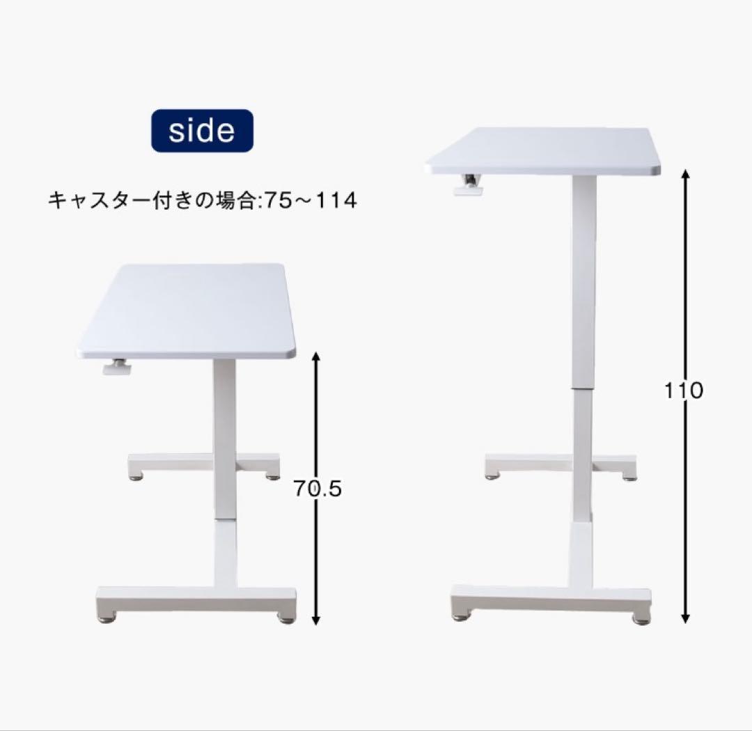 【送料込み】昇降デスク 幅70スタンディングデスク ヴィンテージカラー