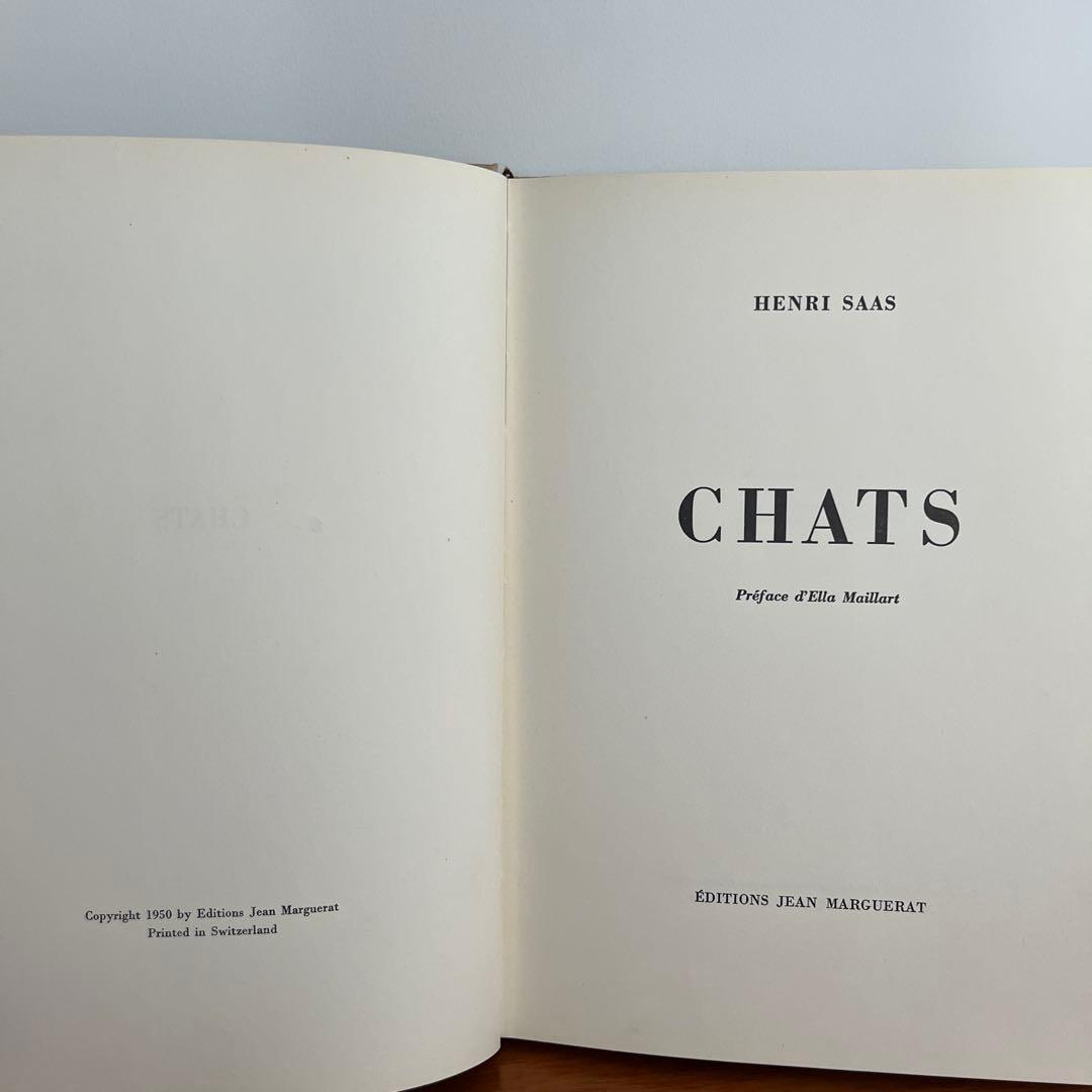 猫 写真集 CHATS HENRI SAAS フランスヴィンテージ