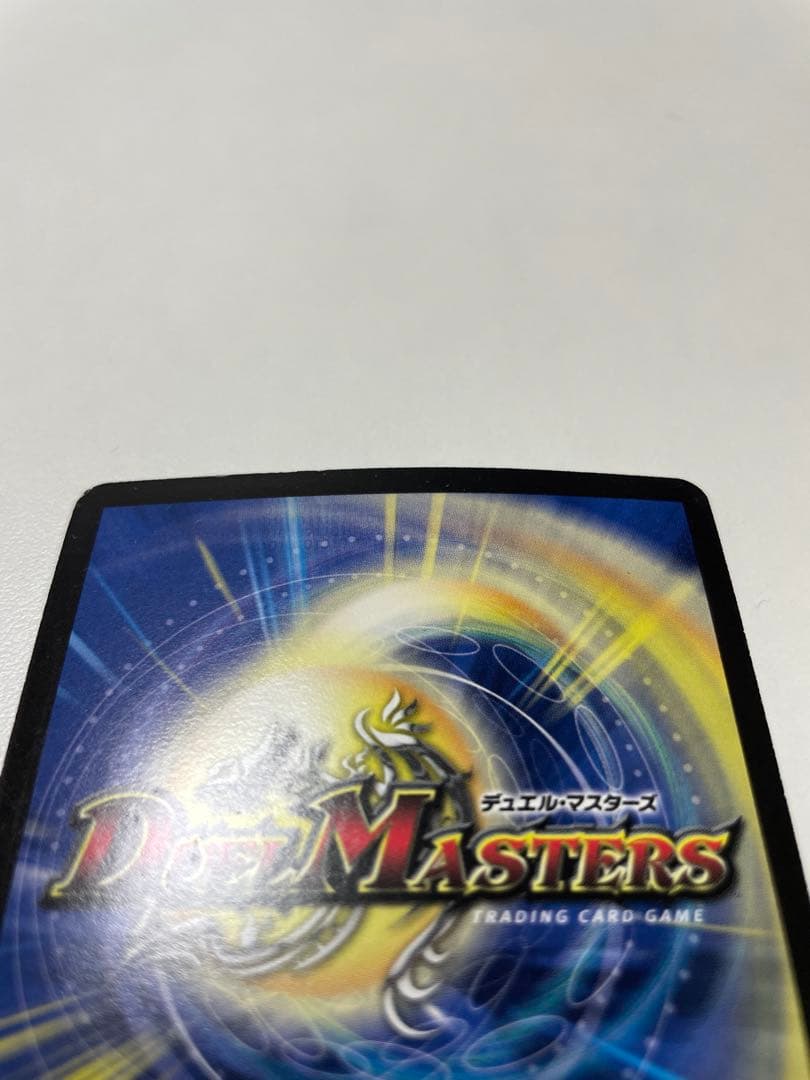 のせ猫 ポルシャック・NEX シークレット 2枚セット