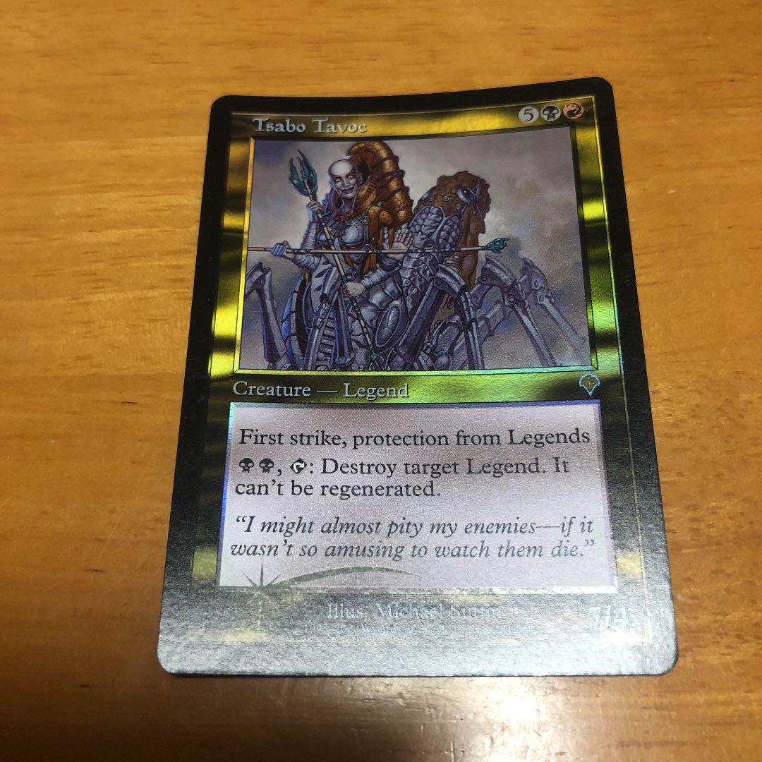MTG 英語版　サーボ・タヴォーク　foil