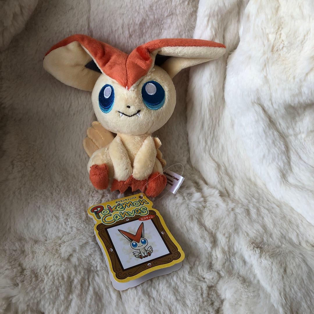 ポケモンセンター　ビクティニ　キャンバス　ぬいぐるみ　2012年製