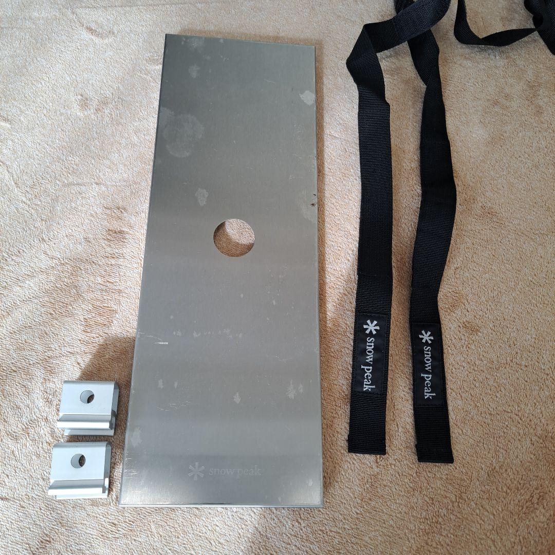 【☆こっちゃむ☆】スノーピーク IGTテーブル