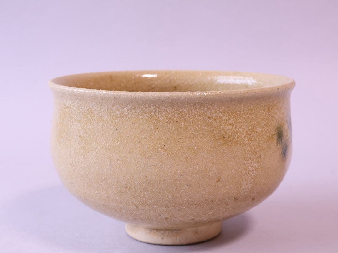 加藤十右衛門 黄瀬戸 茶碗 共箱