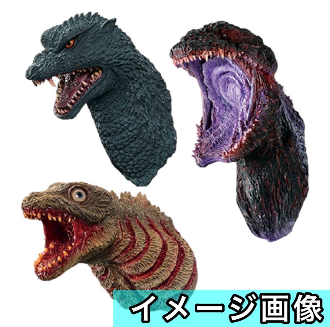 未開封品 一番くじ ゴジラ モンスターヘッドマグネット ワンピース フィギュア