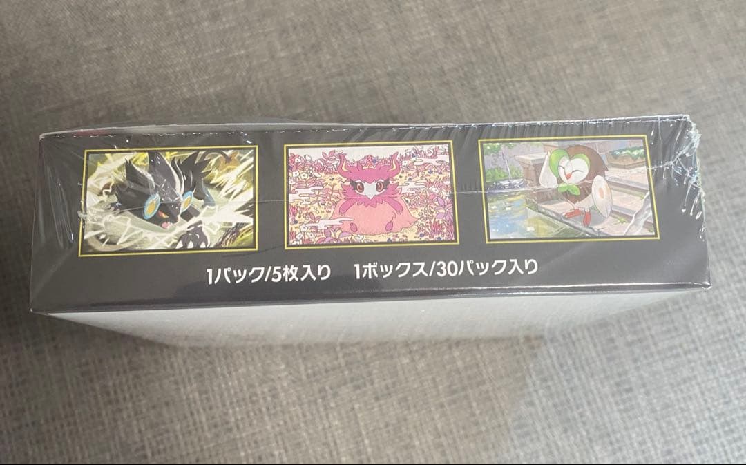 ポケモンカードゲーム ムニキスゼロ 30パック入り-シュリンク付き