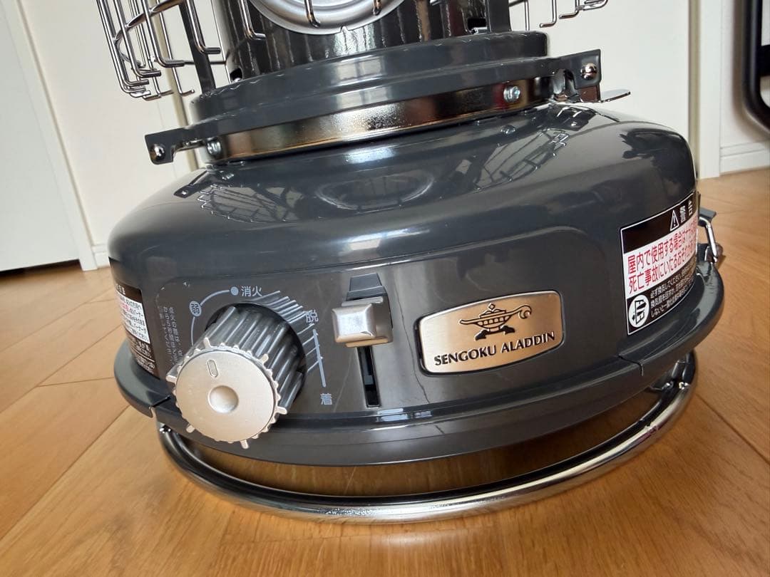 カセットガスストーブ/別注グロスグレー/センゴクアラジン