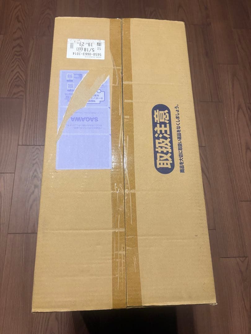 ＰＧ 1/60 ユニコーンガンダム ペルフェクティビリティ　プレバン